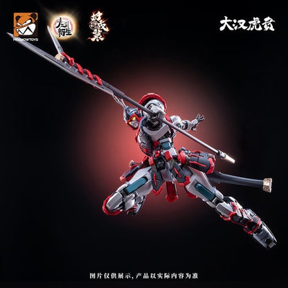 (Pre-Order) Moshow MSY0001 Elite Class Dahan Huben Kui Su Han Dynasty Tiger Vanguard LED Metal Frame Model Kit [one main body](ETA: December 2026)