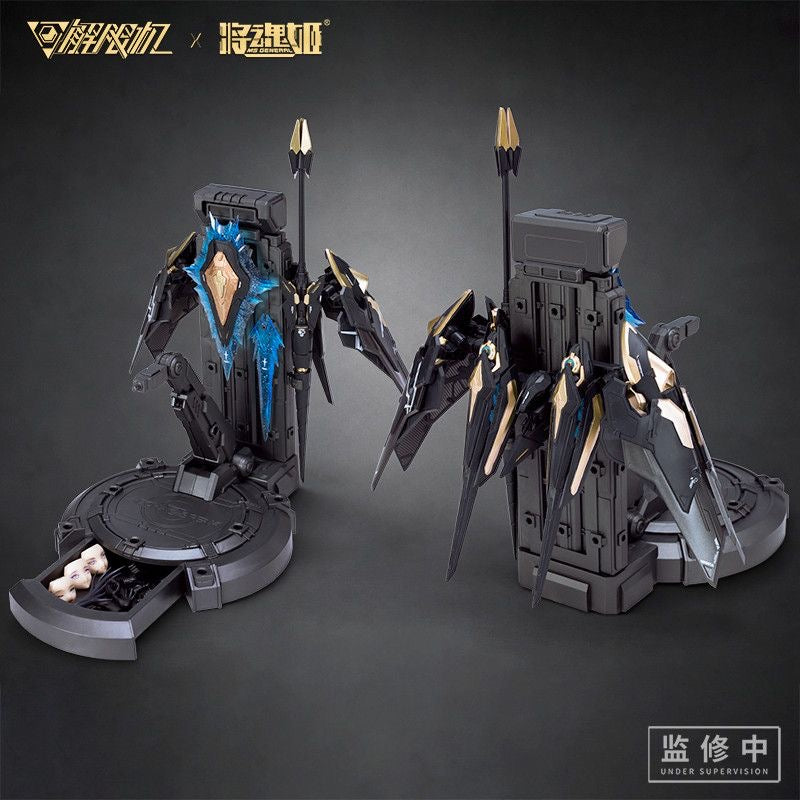(Pre-Order) MS General Mecha Break Panther Model Kit (ETA: October 2026)