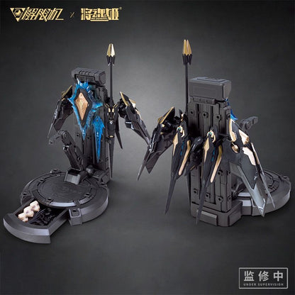 (Pre-Order) MS General Mecha Break Panther Model Kit (ETA: October 2026)