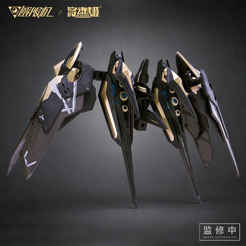 (Pre-Order) MS General Mecha Break Panther Model Kit (ETA: October 2026)