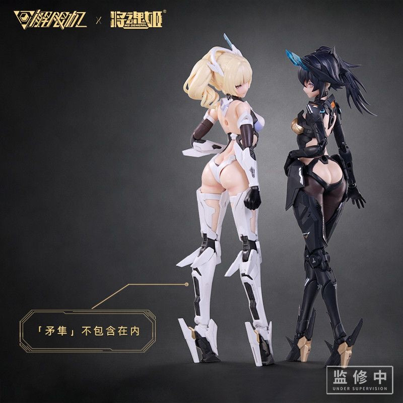 (Pre-Order) MS General Mecha Break Panther Model Kit (ETA: October 2026)