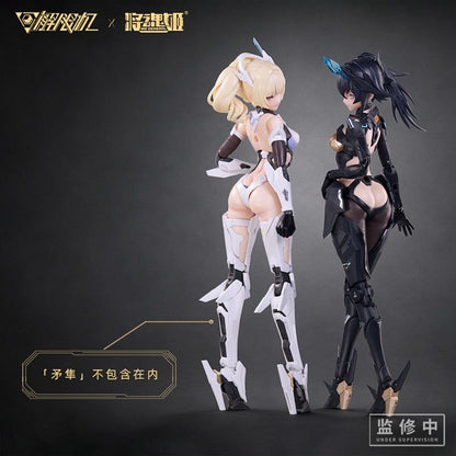 (Pre-Order) MS General Mecha Break Panther Model Kit (ETA: October 2026)