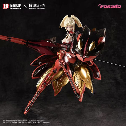 Hemoxian X Earnestcore Craft 1/10 Rosado Blood Lily Expo Limited Model Kit