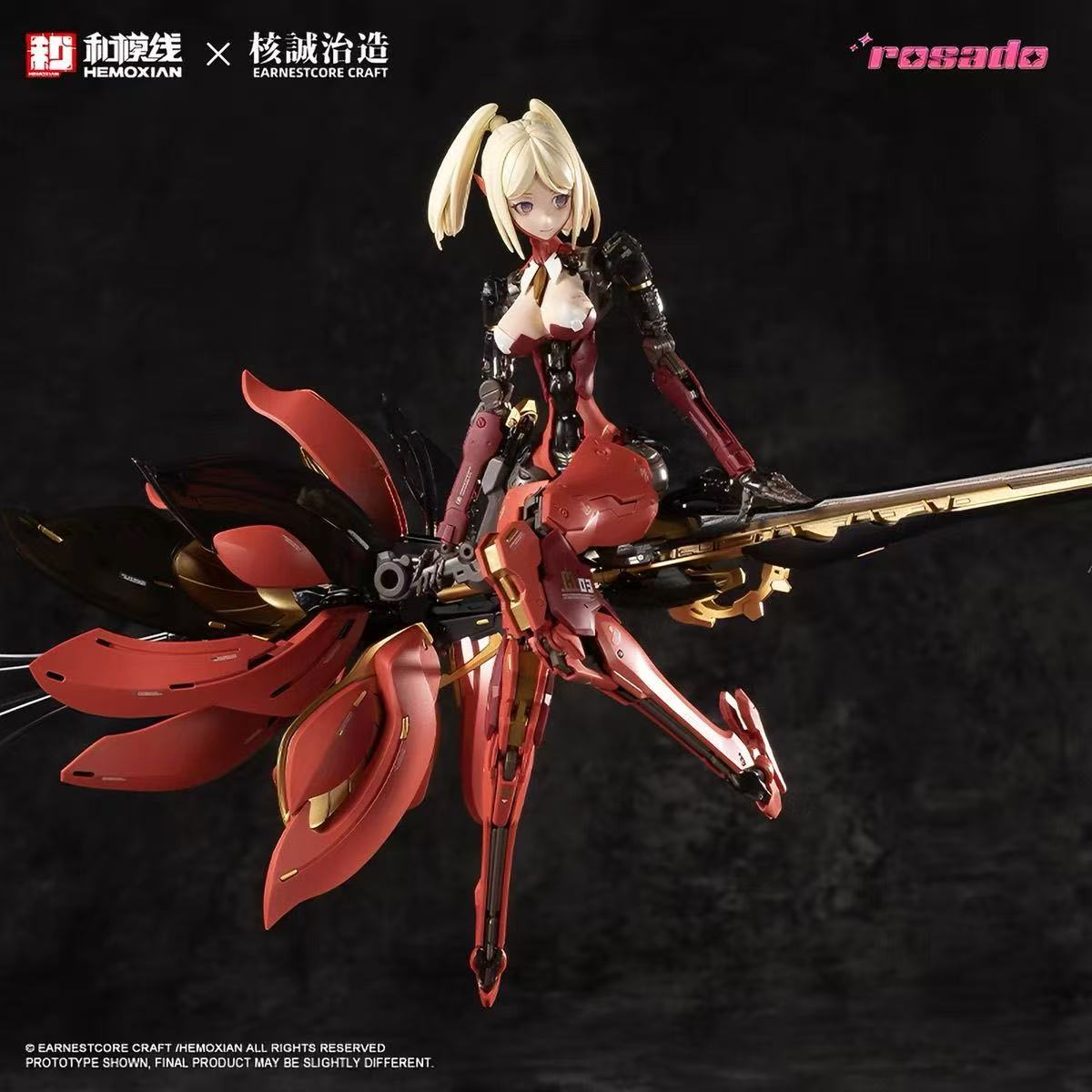 Hemoxian X Earnestcore Craft 1/10 Rosado Blood Lily Expo Limited Model Kit