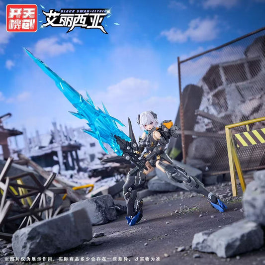 KAI TIAN JI CHUANG - Mecha Angel Series Black Swan Elysia 1/12 Scale Model Kit