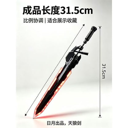 Sun Moon Model Valkyrja Buster Sword for MG Barbatos Lupus (With LED)