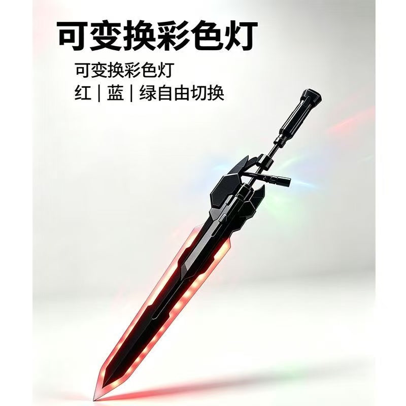 Sun Moon Model Valkyrja Buster Sword for MG Barbatos Lupus (With LED)