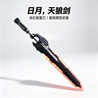 Sun Moon Model Valkyrja Buster Sword for MG Barbatos Lupus (With LED)