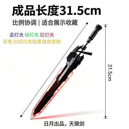 Sun Moon Model Valkyrja Buster Sword for MG Barbatos Lupus (With LED)