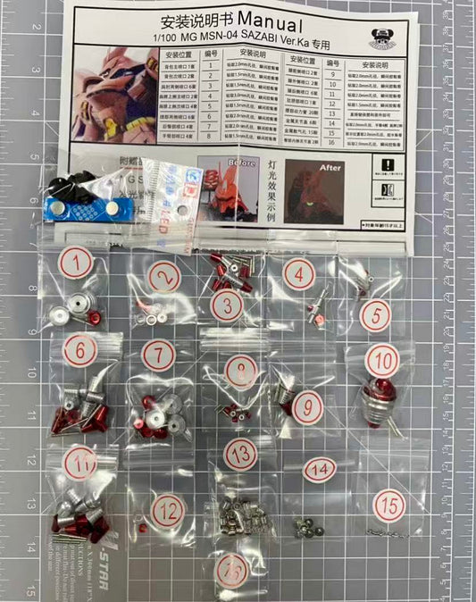 Metal Thrusters Replacement Parts Set For MG Sazabi Ver. Ka 2.0 with LED (Red Ver.)