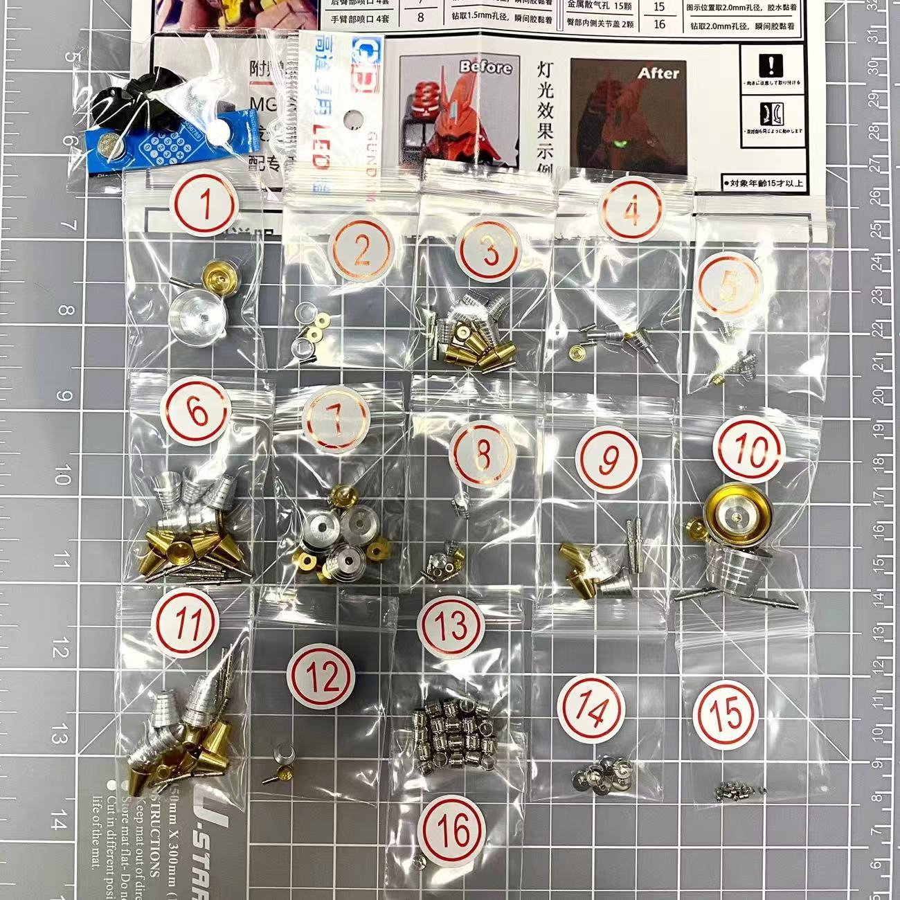 Metal Thrusters Replacement Parts Set For MG Sazabi Ver. Ka 2.0 with LED (Gold Ver.)