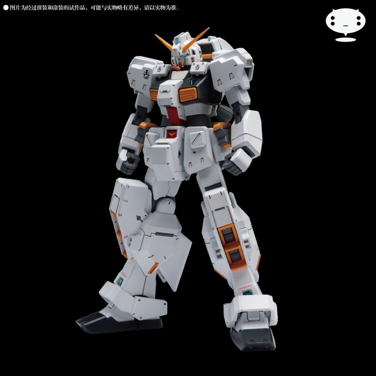 (Pre-Order) New Tokyo Royal Rabbit Factory 1/144 scale Hazel Custom model kit (ETA: 2026 Q4)
