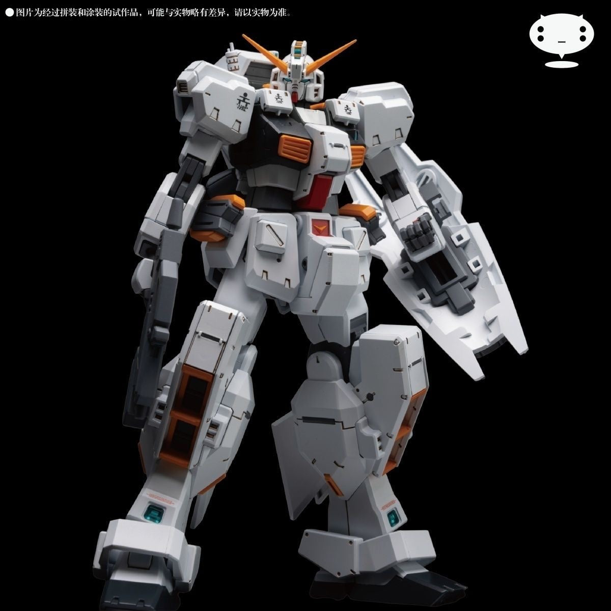 (Pre-Order) New Tokyo Royal Rabbit Factory 1/144 scale Hazel Custom model kit (ETA: 2026 Q4)