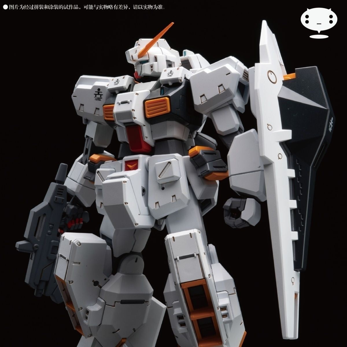 (Pre-Order) New Tokyo Royal Rabbit Factory 1/144 scale Hazel Custom model kit (ETA: 2026 Q4)