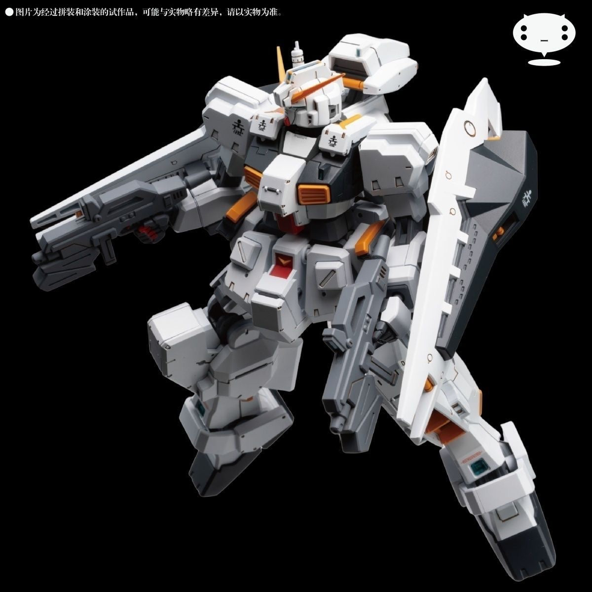 (Pre-Order) New Tokyo Royal Rabbit Factory 1/144 scale Hazel Custom model kit (ETA: 2026 Q4)
