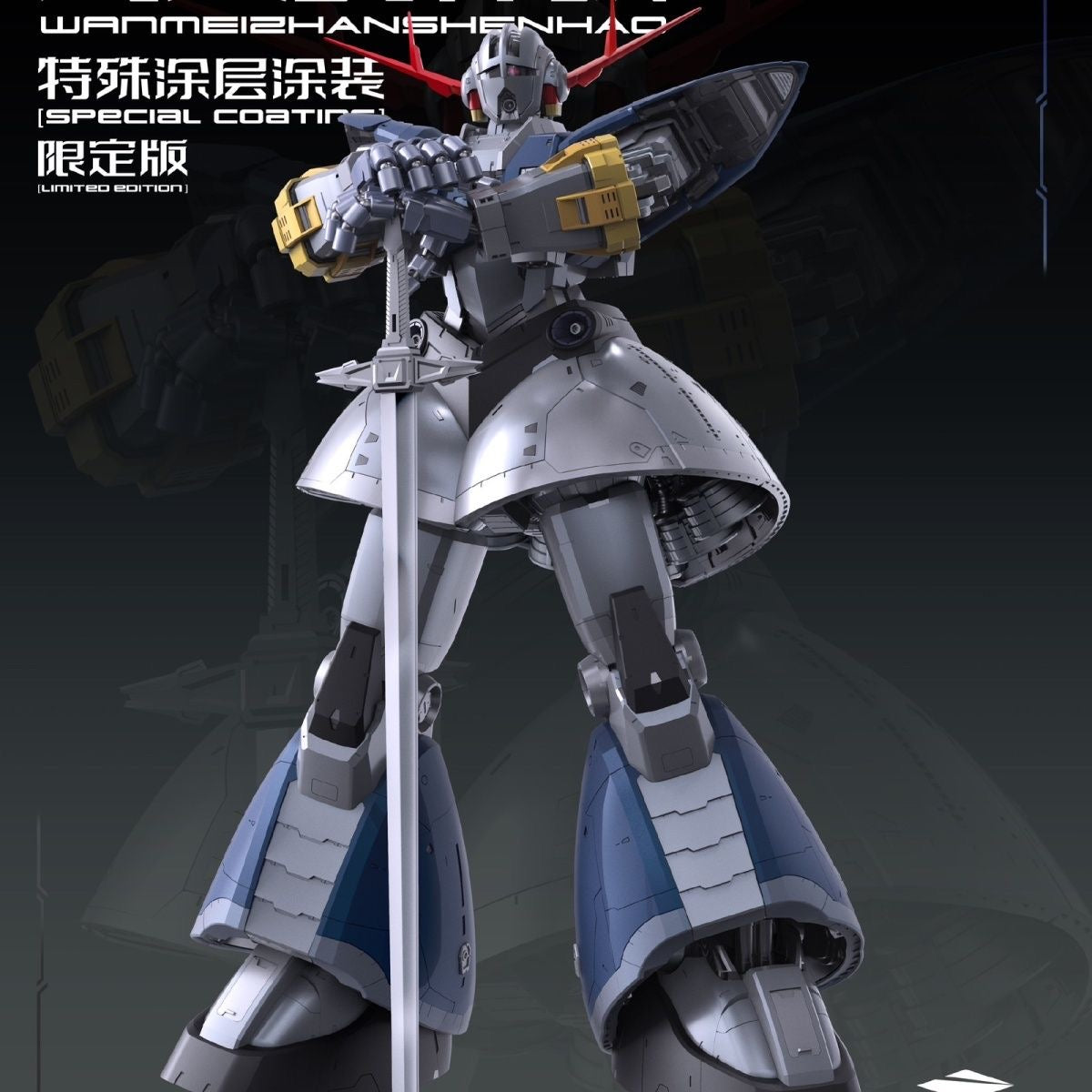 (Pre-Order) A Baoa Qu Model 1/100 Scale Perfect Zeong Zhanshenhao Model Kit Special Coating Version (ETA: 2026 Q4 - 2027 Q1)
