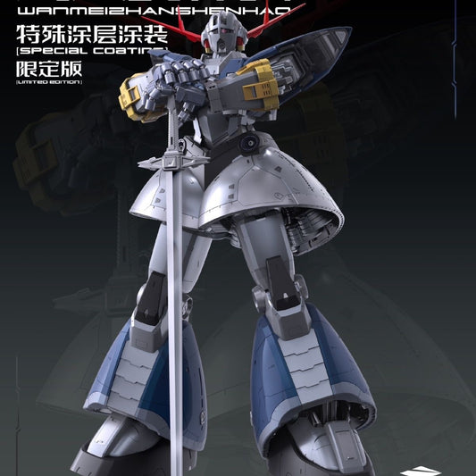(Pre-Order) A Baoa Qu Model 1/100 Scale Perfect Zeong Zhanshenhao Model Kit Special Coating Version (ETA: 2026 Q4 - 2027 Q1)