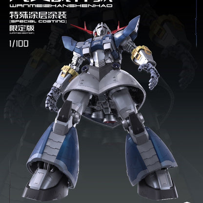 (Pre-Order) A Baoa Qu Model 1/100 Scale Perfect Zeong Zhanshenhao Model Kit Special Coating Version (ETA: 2026 Q4 - 2027 Q1)
