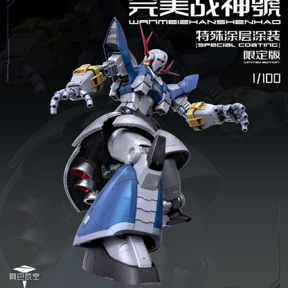 (Pre-Order) A Baoa Qu Model 1/100 Scale Perfect Zeong Zhanshenhao Model Kit Special Coating Version (ETA: 2026 Q4 - 2027 Q1)