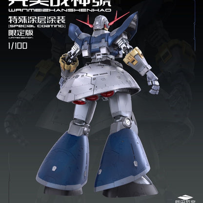 (Pre-Order) A Baoa Qu Model 1/100 Scale Perfect Zeong Zhanshenhao Model Kit Special Coating Version (ETA: 2026 Q4 - 2027 Q1)