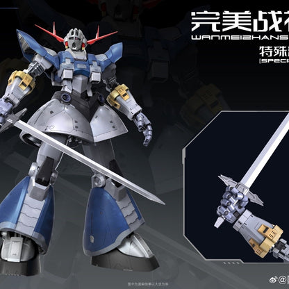 (Pre-Order) A Baoa Qu Model 1/100 Scale Perfect Zeong Zhanshenhao Model Kit Special Coating Version (ETA: 2026 Q4 - 2027 Q1)