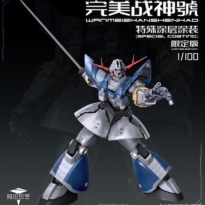 (Pre-Order) A Baoa Qu Model 1/100 Scale Perfect Zeong Zhanshenhao Model Kit Special Coating Version (ETA: 2026 Q4 - 2027 Q1)