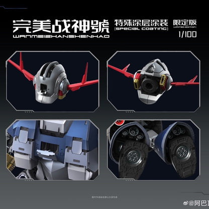 (Pre-Order) A Baoa Qu Model 1/100 Scale Perfect Zeong Zhanshenhao Model Kit Special Coating Version (ETA: 2026 Q4 - 2027 Q1)