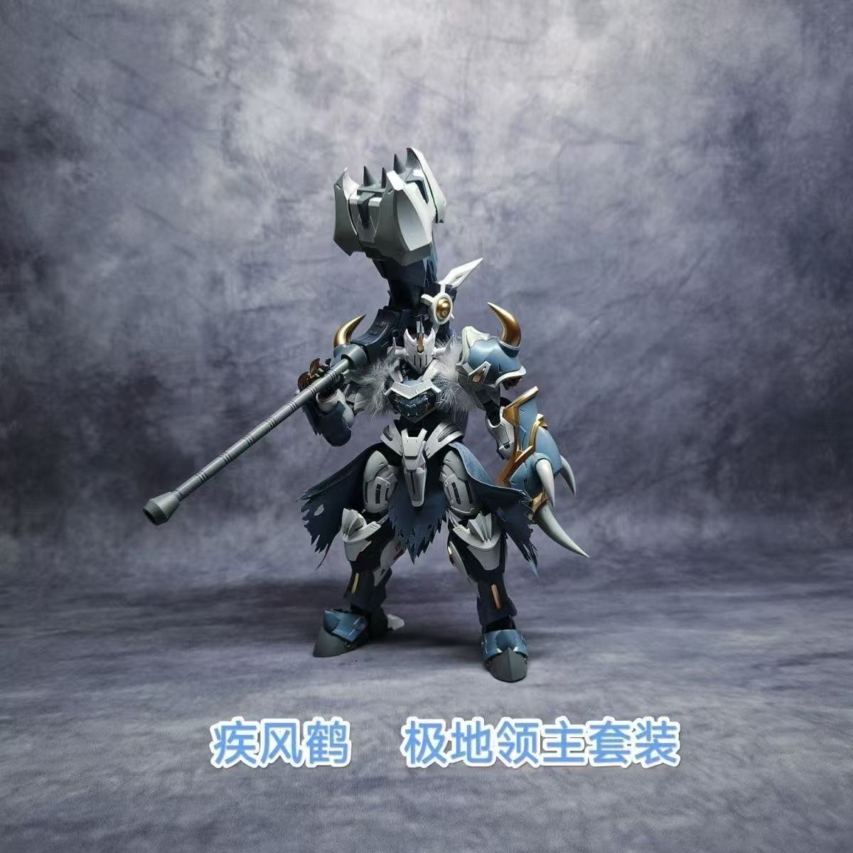 JFH Bedivere and Galahad Cape Set (Capes only, does not contain model kit)
