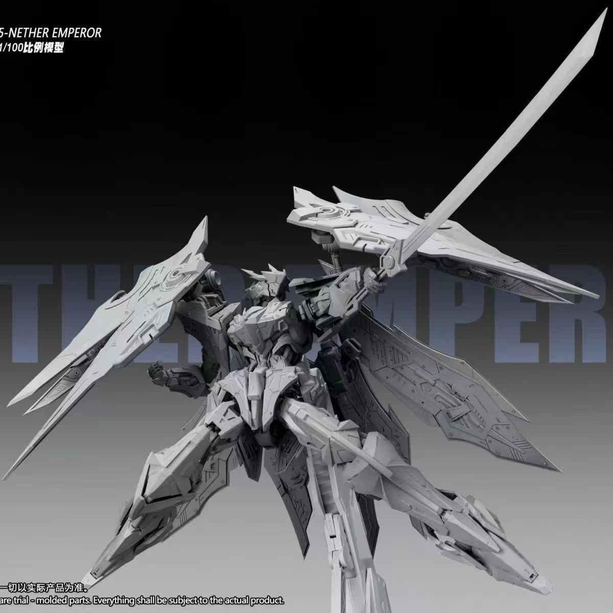 (Pre-Order) SNAA 1/100 YR-05 Nether Emperor (FA Type) Model Kit (ETA: December 2026)