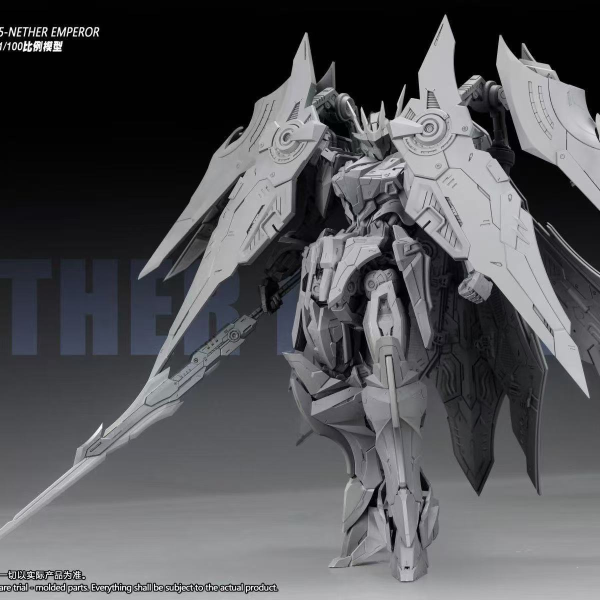 (Pre-Order) SNAA 1/100 YR-05 Nether Emperor (FA Type) Model Kit (ETA: December 2026)