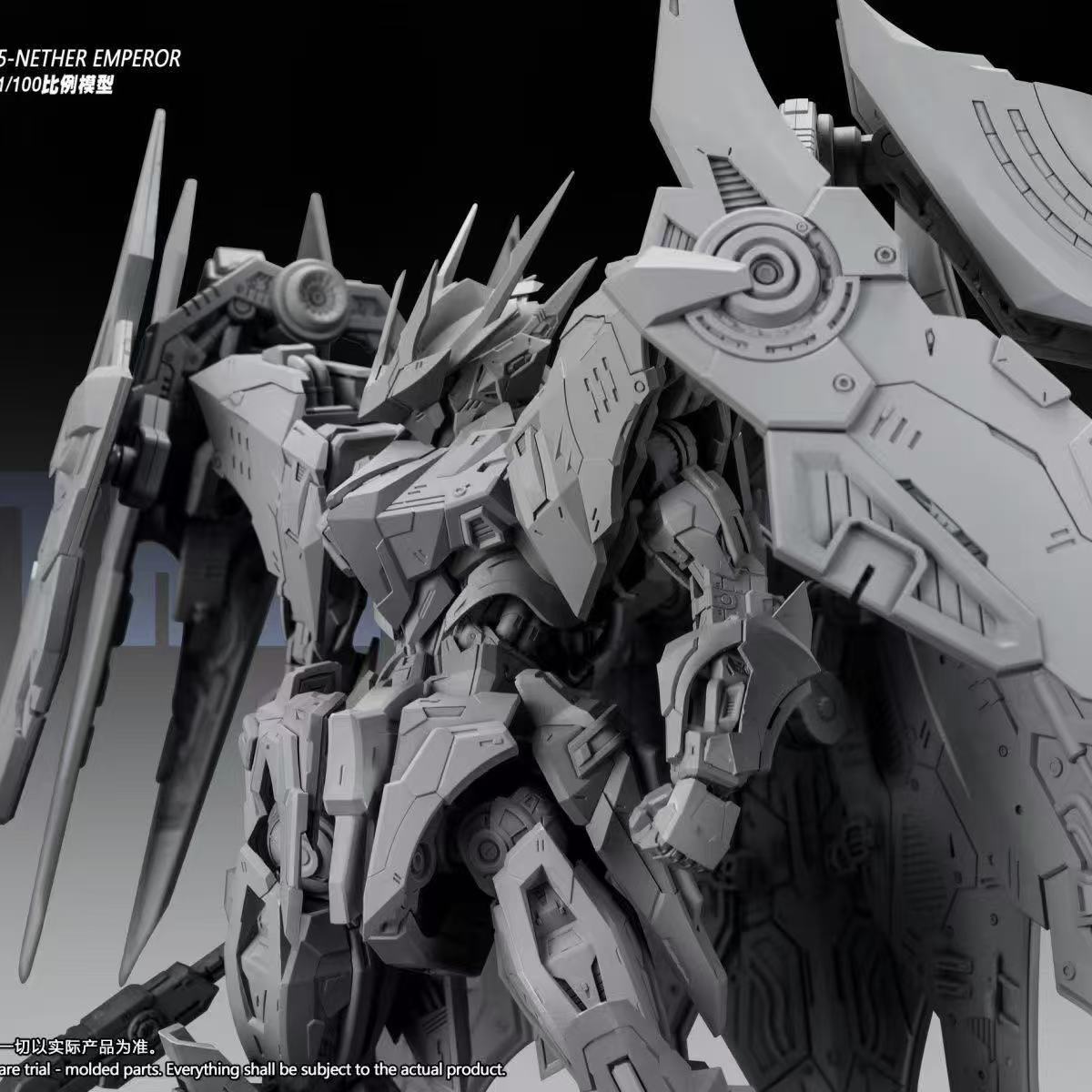 (Pre-Order) SNAA 1/100 YR-05 Nether Emperor (FA Type) Model Kit (ETA: December 2026)