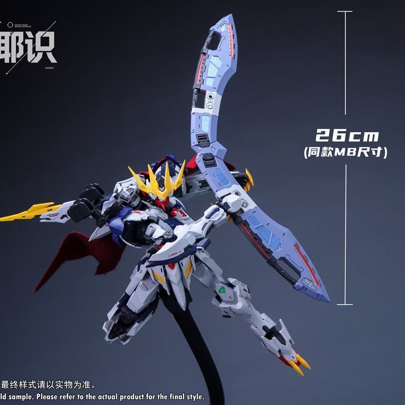 (Pre-Order) Alaya Vijnana Tech 1/100 Young Fenrir Model Kit (ETA: 2026 November)