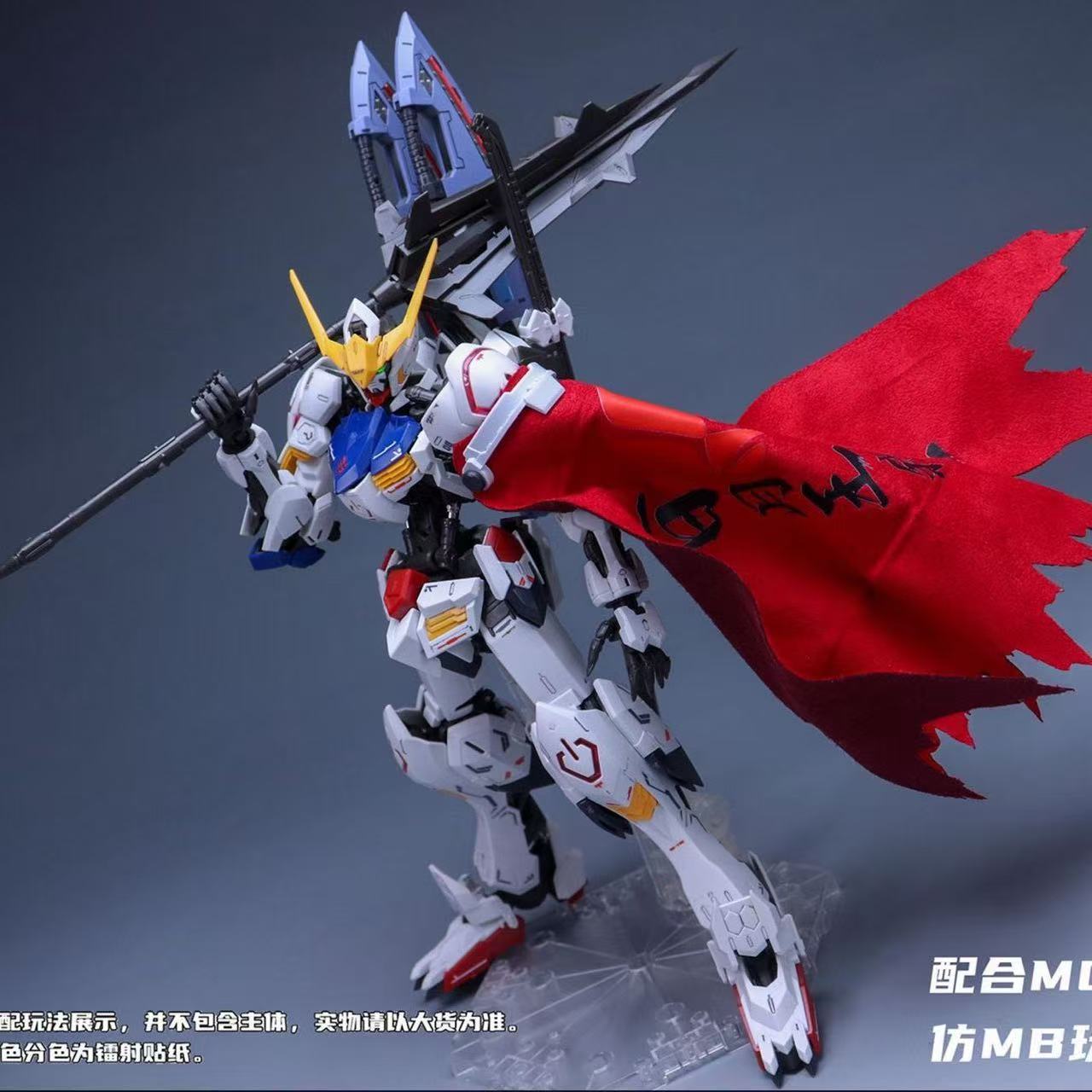 (Pre-Order) Alaya Vijnana Tech 1/100 Young Fenrir Model Kit (ETA: 2026 November)