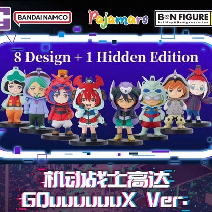 Bandai Pajama Pajamars Series Gundam Gquuuuuux Q Pajama Blind Box - Whole Set of 8