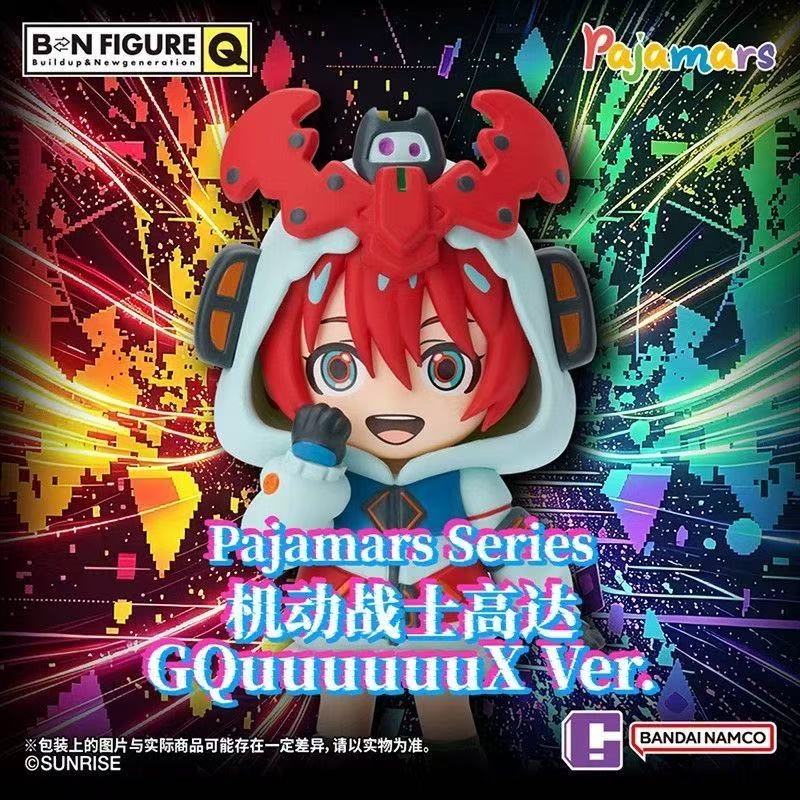 Bandai Pajama Pajamars Series Gundam Gquuuuuux Q Pajama Blind Box - Whole Set of 8