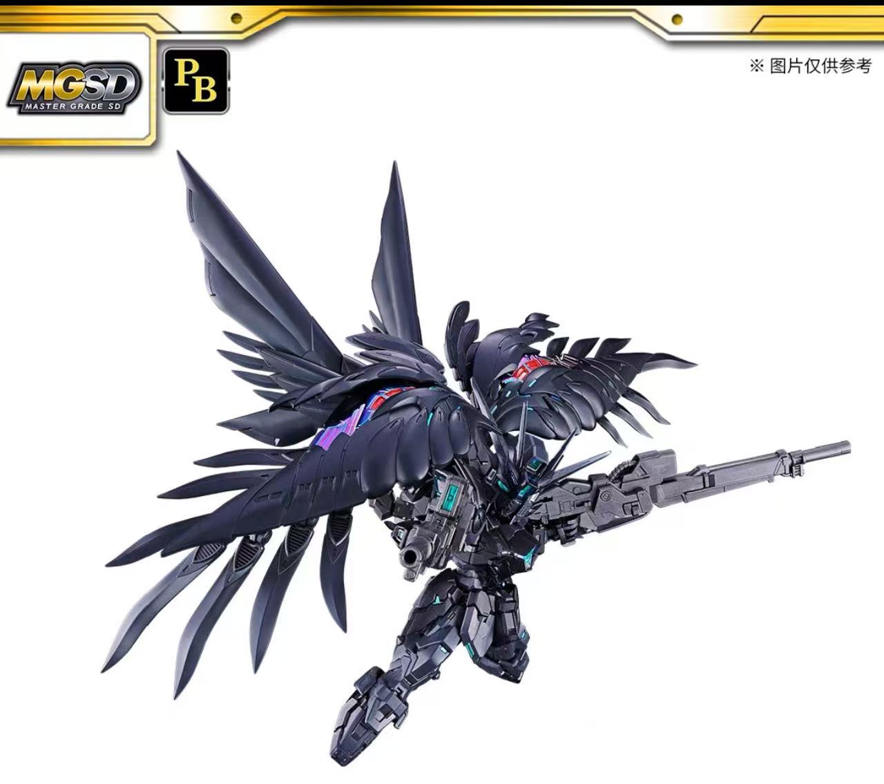 (Pre-Order) MGSD Wing Gundam Zero EW [Structural Coating / Black] (ETA: 2027 February)