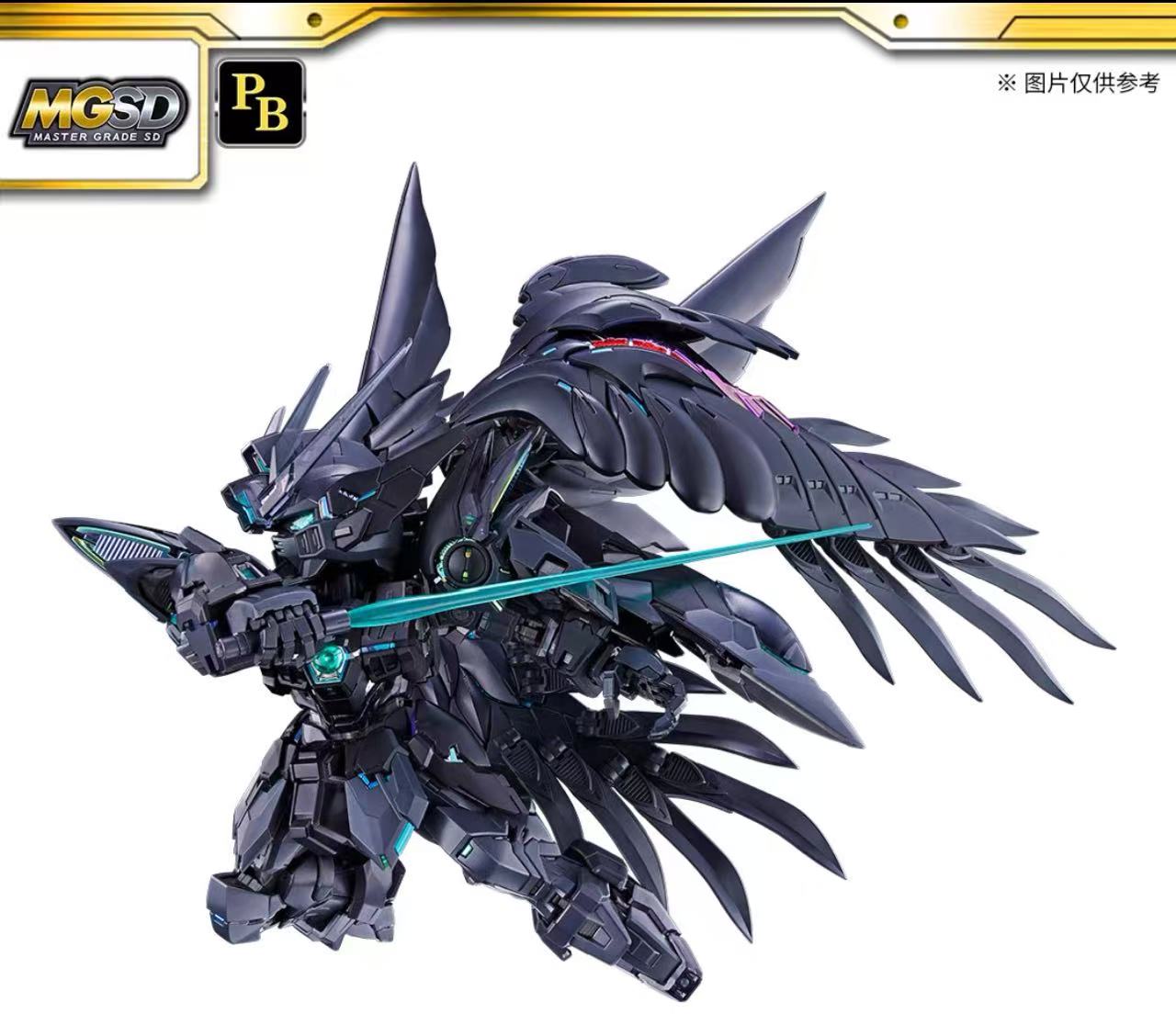 (Pre-Order) MGSD Wing Gundam Zero EW [Structural Coating / Black] (ETA: 2027 February)