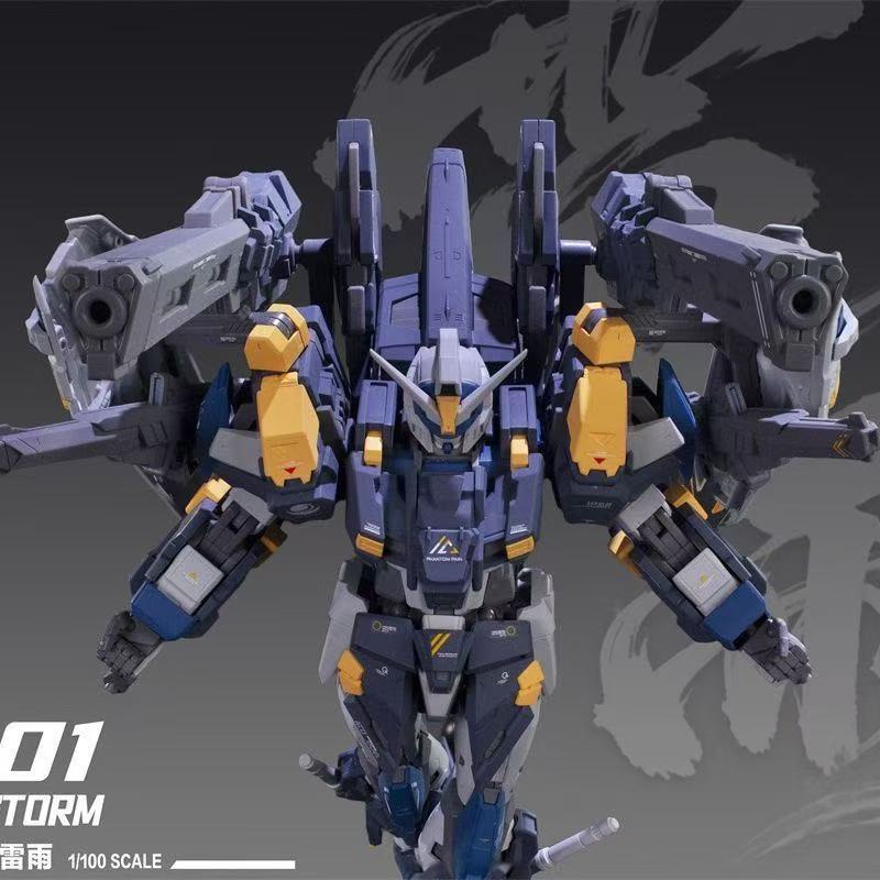 (Pre-Order) Actaeon Industries - AK-01 Thunderstorm (Blu Duel) Model Kit 1/100 (ETA: December 2026)