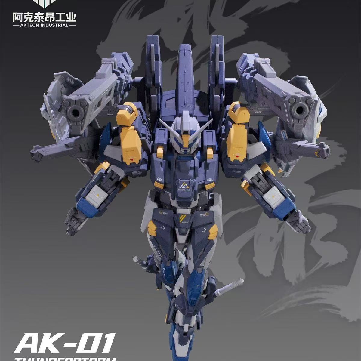 (Pre-Order) Actaeon Industries - AK-01 Thunderstorm (Blu Duel) Model Kit 1/100 (ETA: December 2026)