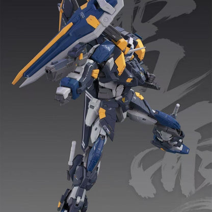 (Pre-Order) Actaeon Industries - AK-01 Thunderstorm (Blu Duel) Model Kit 1/100 (ETA: December 2026)