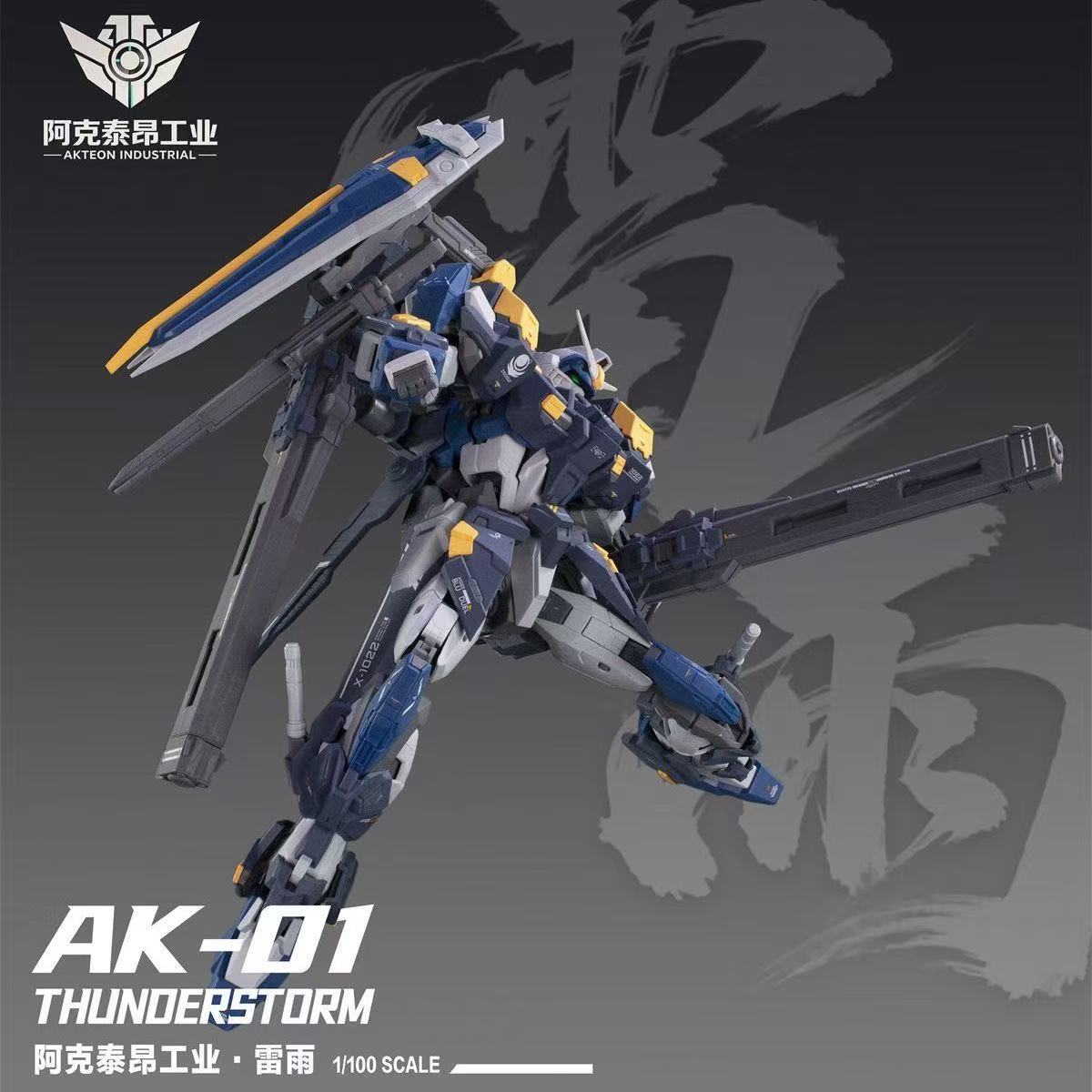 (Pre-Order) Actaeon Industries - AK-01 Thunderstorm (Blu Duel) Model Kit 1/100 (ETA: December 2026)