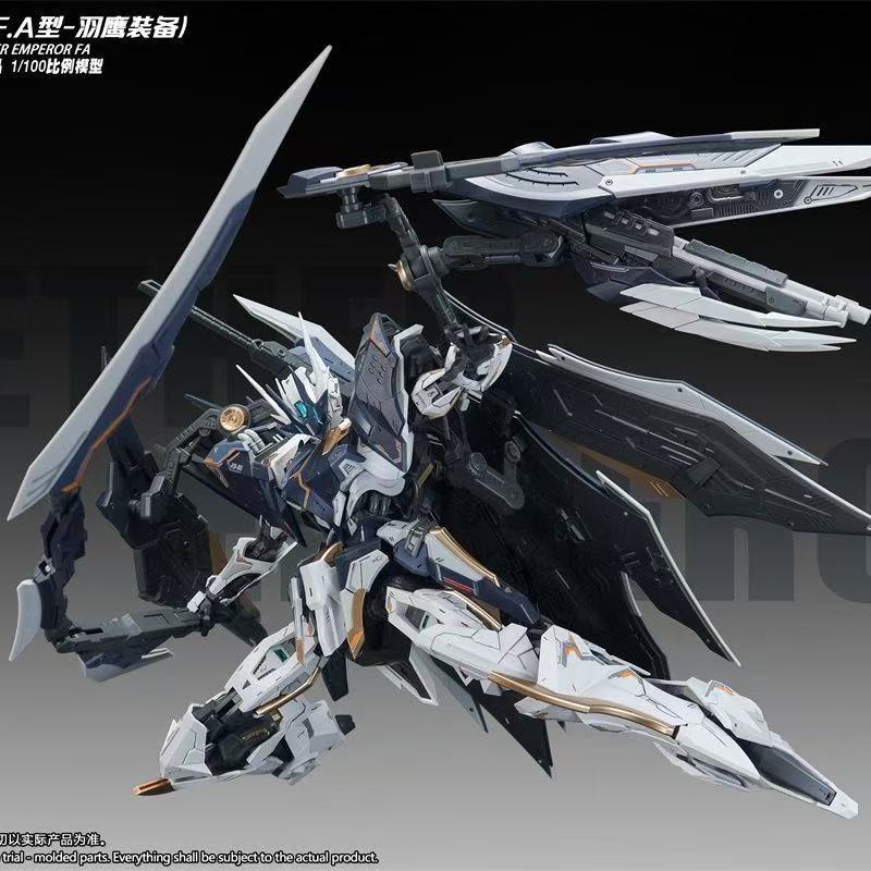 (Pre-Order) SNAA 1/100 YR-05 Nether Emperor (FA Type) Model Kit (ETA: December 2026)