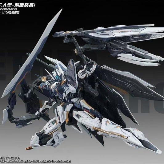 (Pre-Order) SNAA 1/100 YR-05 Nether Emperor (FA Type) Model Kit (ETA: December 2026)