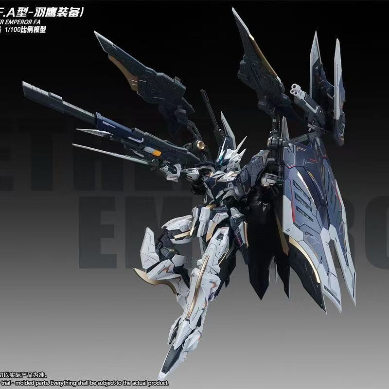 (Pre-Order) SNAA 1/100 YR-05 Nether Emperor (FA Type) Model Kit (ETA: December 2026)