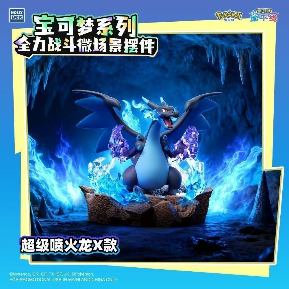 Holly Box Pokemon Full Power Battle Series Licensed Pokemon Action Figure - Gengar