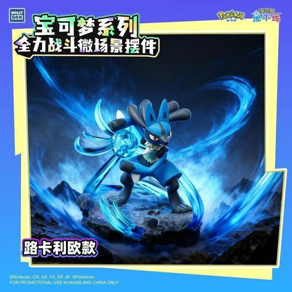 Holly Box Pokemon Full Power Battle Series Licensed Pokemon Action Figure - Gengar
