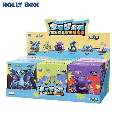 Holly Box Pokemon Full Power Battle Series Licensed Pokemon Action Figure - Gengar