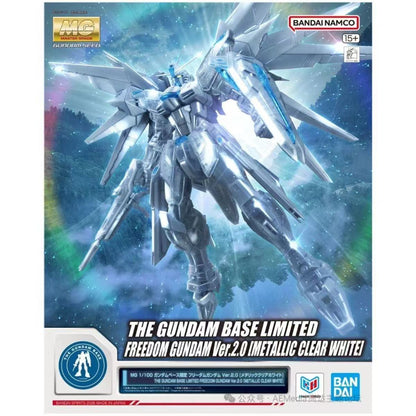The Gundam Base Limited MG 1/100 Freedom Gundam Ver. 2.0 [Metallic Clear White]