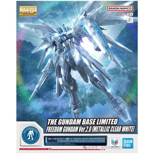 The Gundam Base Limited MG 1/100 Freedom Gundam Ver. 2.0 [Metallic Clear White]
