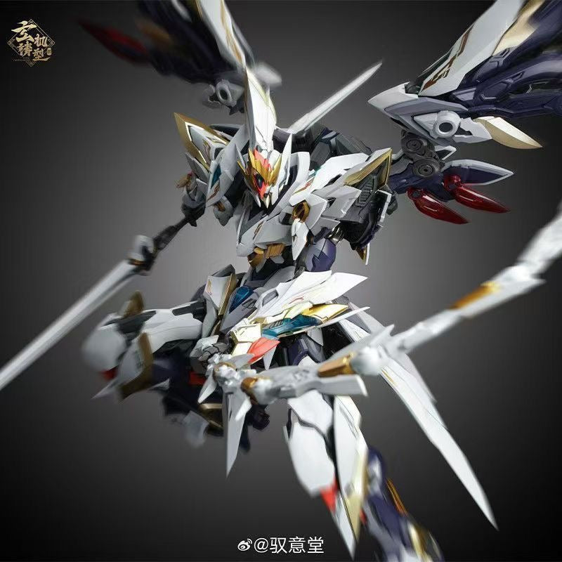 (Pre-Order) Going Shine Toys Yuyitang Emperor Haoling (Divine Phoenix Outfit) Metal Frame Model Kit (ETA: December 2026)